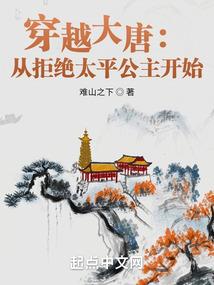 异世之英雄联盟