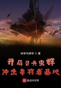 仙剑后传