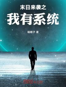 无上少帅