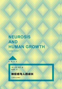 平行世界反派富二代