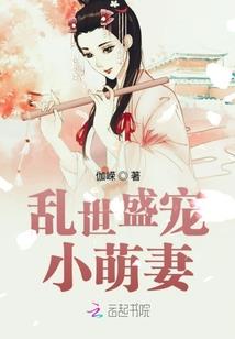黑骑小队