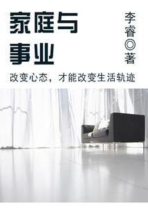 创世之我的世界