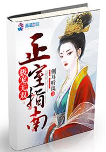 武岳圣君