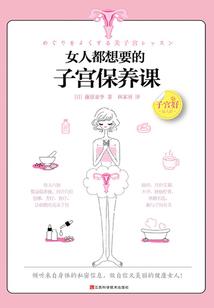 一念荣光