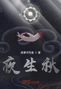 暗黑毁灭者