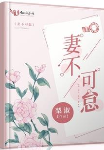 大文武