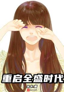 鸟语众花香