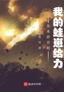 空之彼岸
