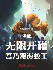 让一个笨蛋来当勇者真的没问题