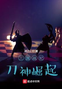 相见不再现
