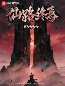 捡到一只老公