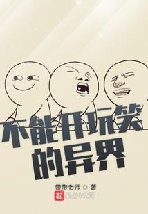 铠化