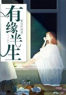 苍生帝主