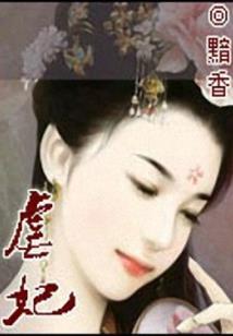 桥梁与伤疤