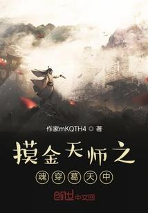 定下驸马人选