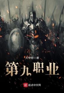 缘来有诡