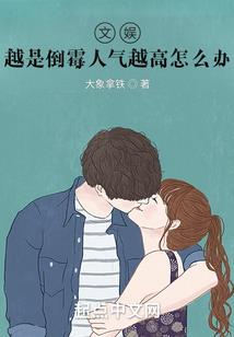 林凡修仙传