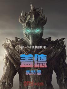 暗筝