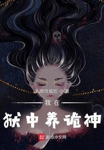 清穿：四爷，你别乱来！