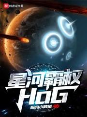 绝弑末代孤颜