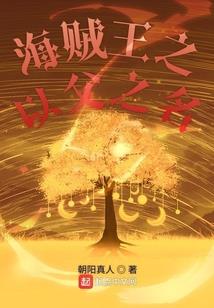 源魄