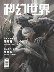 上帝给我的一光年