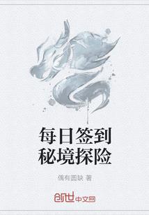 王怜花到底爱不爱朱七