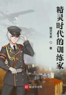 修罗之血