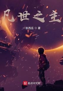 爱不说爱你