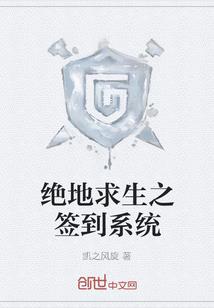 大明少年天子