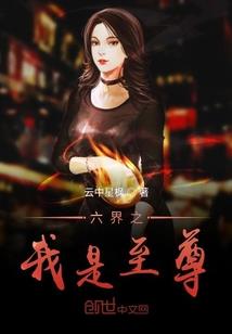 我永远在你心里