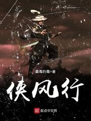 断魂神殇