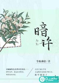 阴阳缚灵