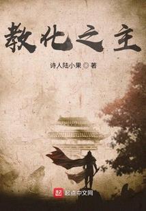思念如梦