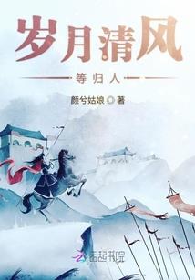 如初觉