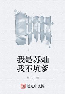 只为你怦然心动
