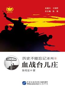 苍澜无崖
