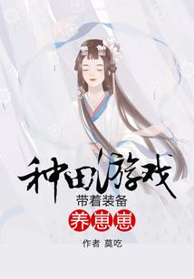 帝魂珠
