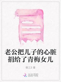 尘封古迹