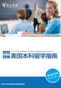 主角体验之旅