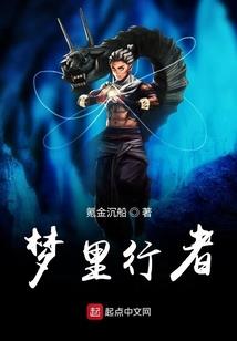 左始右终