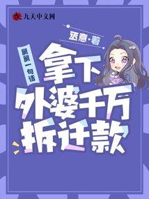 喵喵先生