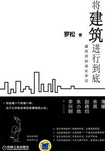 盛宠之嫡妃归来