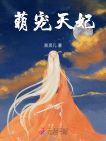 赘婿老爹是大佬