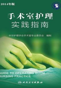 浅浅一笑抽了筋