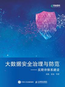废墟之城A