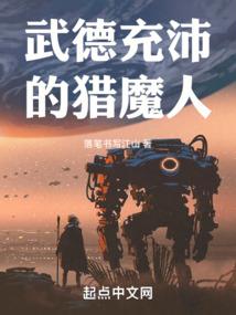 变种