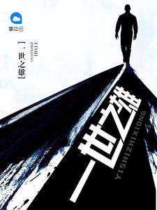 困天陵