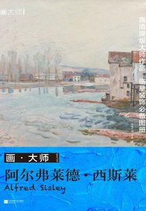 还记得么，还记得呢