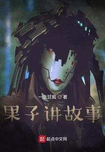 知乐